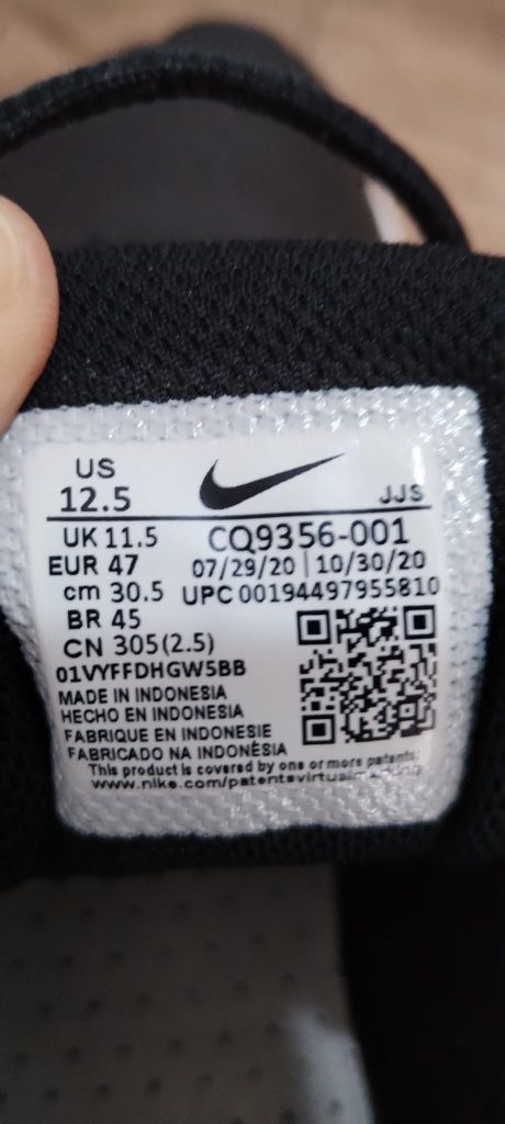 Adidași Nike Nr 47