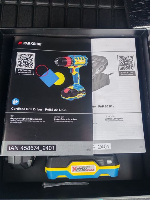 Винтоверт Parkside (Комплект)