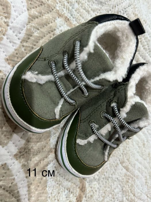 Буйки - 3 чифта - 10,11, см са стелките