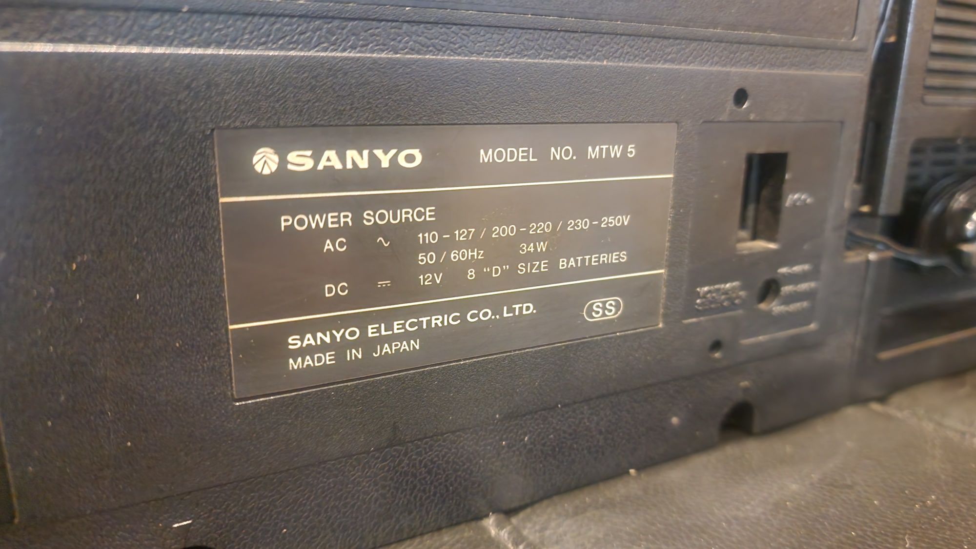 Продам Магнитолу Sanyo