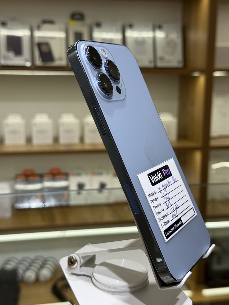 Iphone 13 pro max