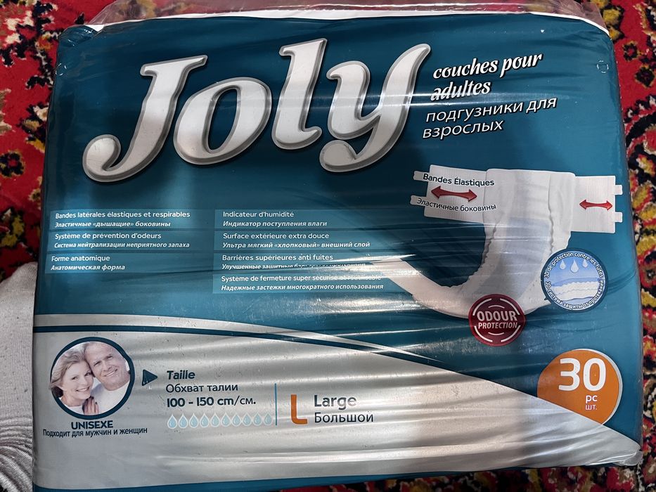 Продам подгузник Joly
