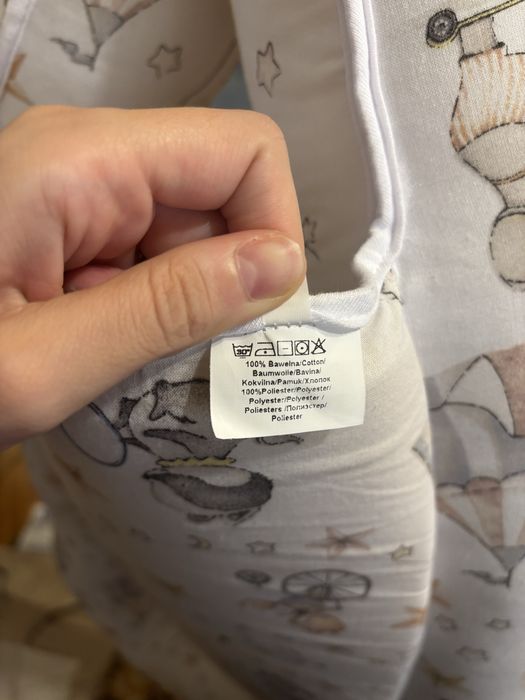 Baby nest nou nascuti