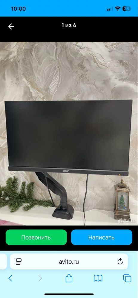 Монитор acer 165гц
