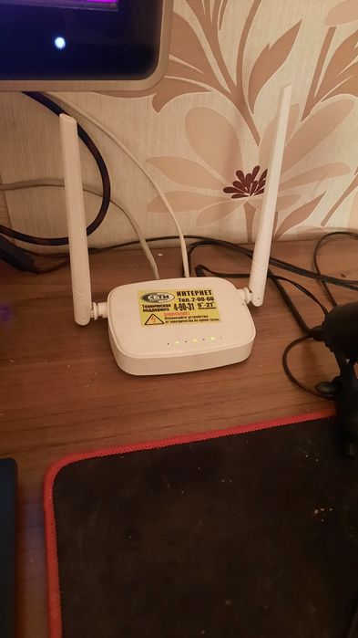 Роутер модем. В отличном состоянии