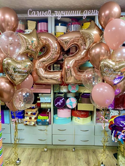 Шарики гелевые