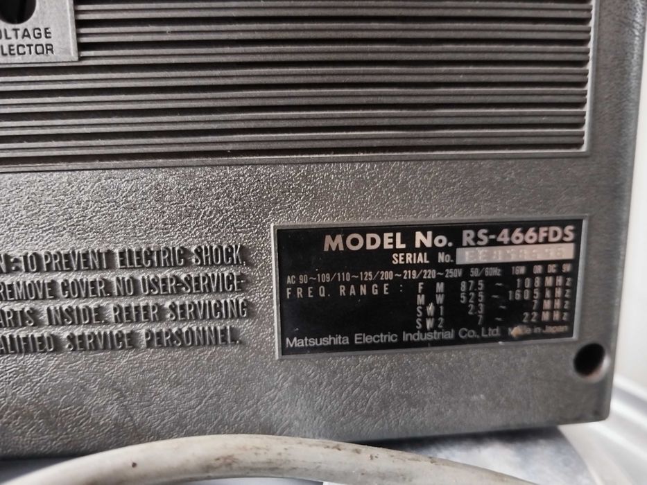 Касетофон National PANASSONIC