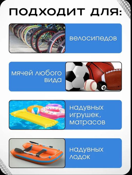 Насос велосипедный, ручной, с манометром, HP-P-6638B
