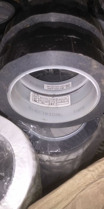 Чорний скотч. электрическая лента. Чорний скотч