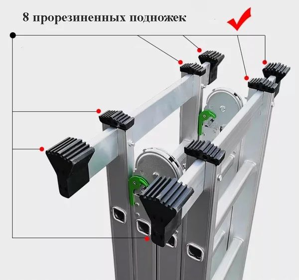 Лестница-трансформер 4-секционная, 8 ступеней от 2.3м до 7.8м