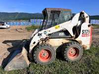 Bobcat Cupa S175 - 7220 ore