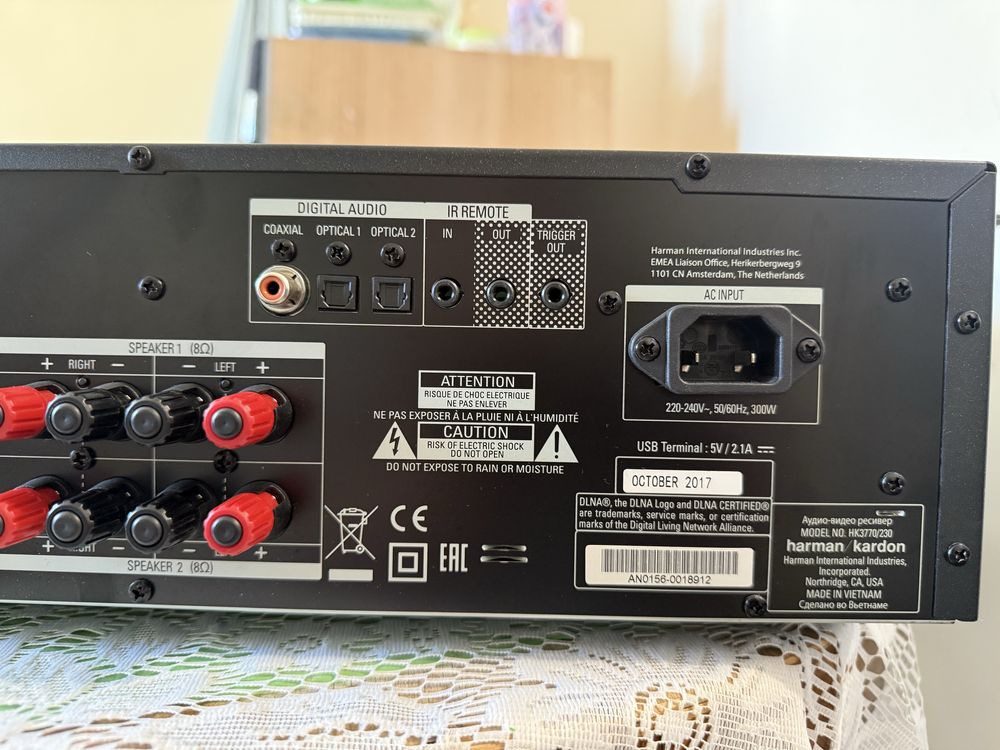 Harman Kardon HK-3770 Bluetooth