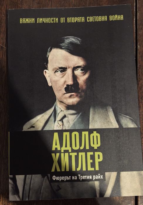 Книги книги книги