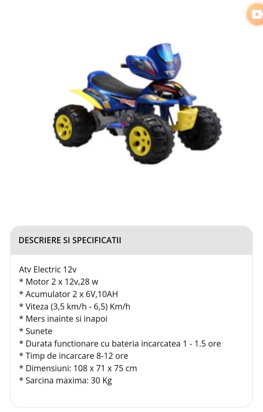 ATV electric copii 12V