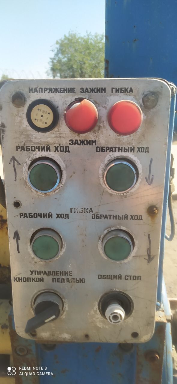 Продаётся  Листогиб сотилади !!! в отличном состоянии