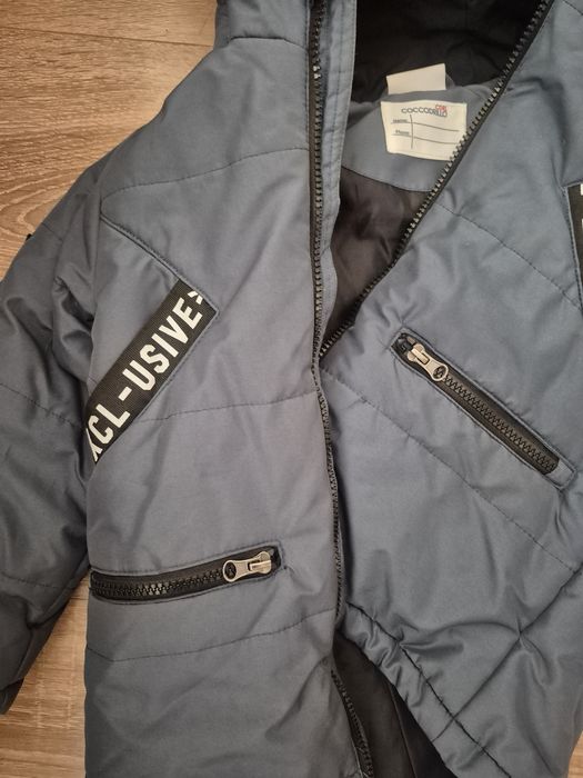 Vand geaca baiat 104 cm