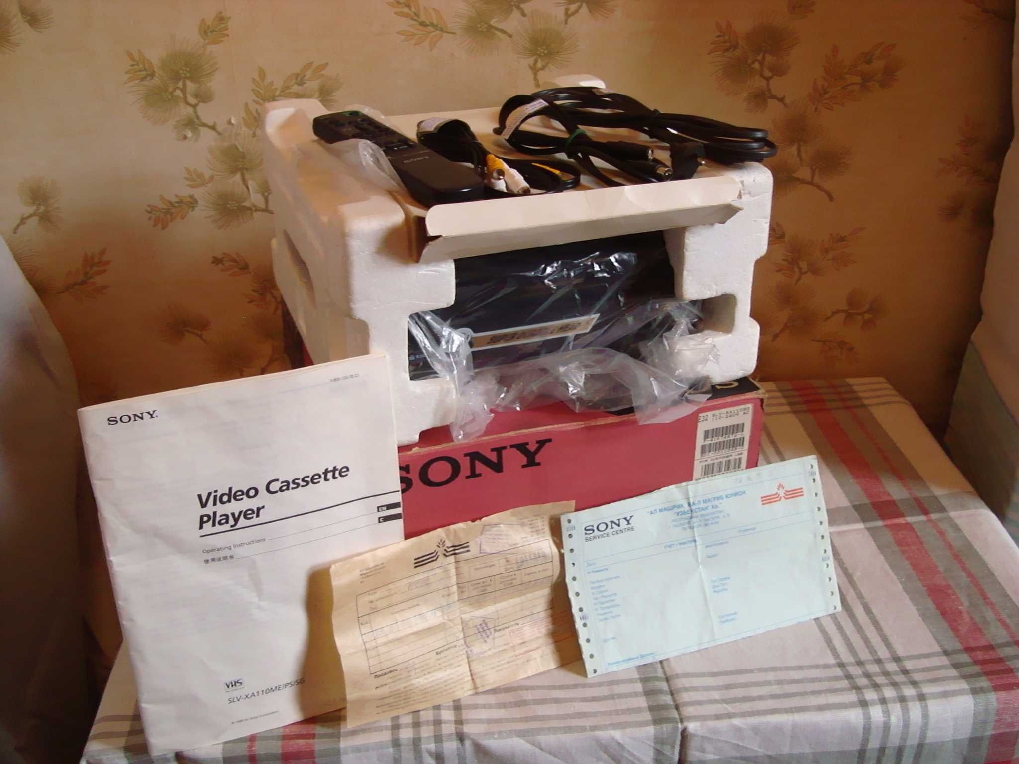 SONY SLV  XA - 110 SG . 1995 год. Видеоплеер Полн. Комплект.