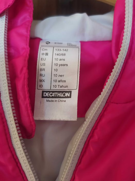 Детско яке цикламено DECATHLON133/142