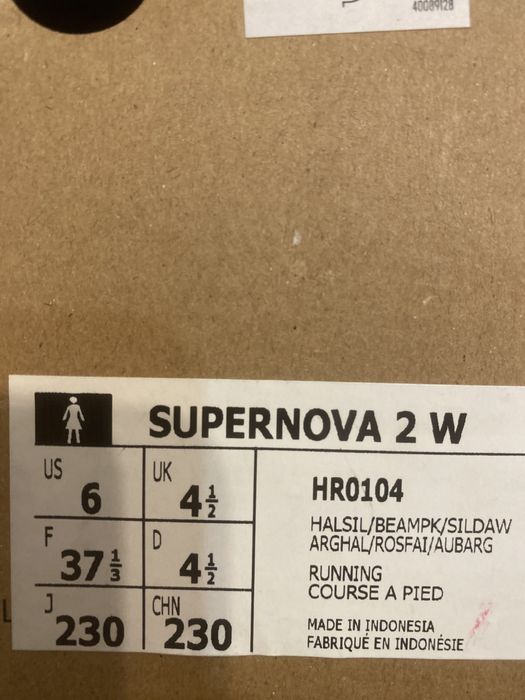 Adidas Supernova 2 W