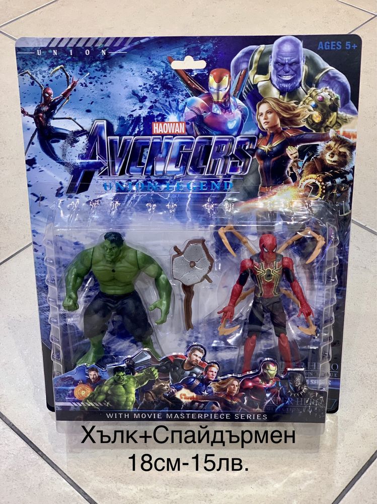 Спайдърмен Хълк фигури-4бр../Avengers/Спайдърмен/Хълк/Железният човек