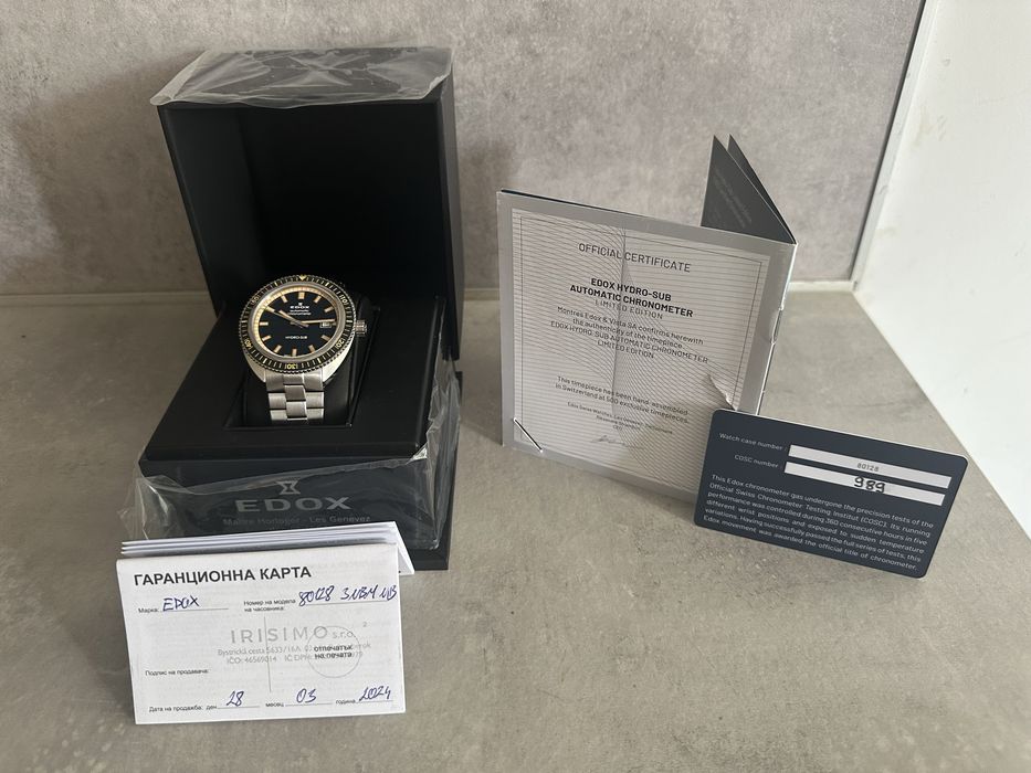 ЧИСТО НОВ!!! Часовник Edox Hydro-Sub Diver 1965 Limited Edition