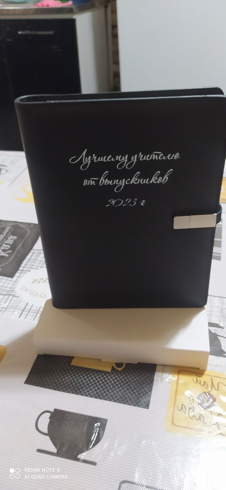 Блокнот+ power bank