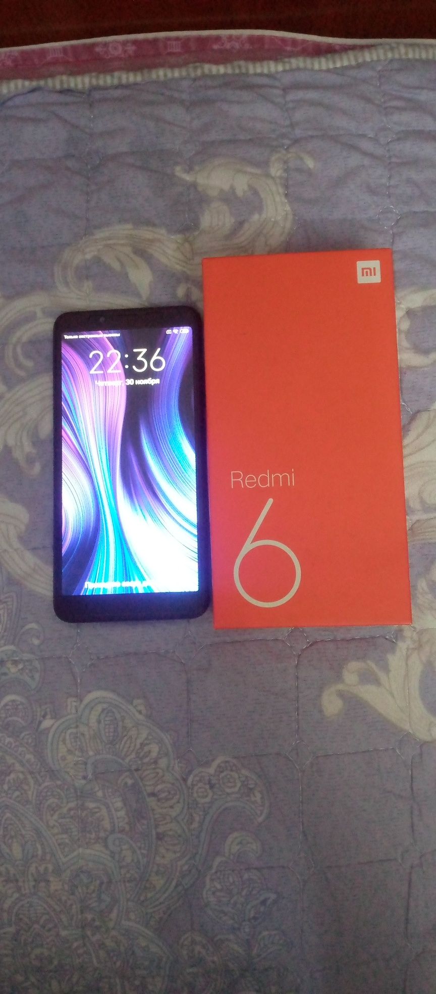 Xiaomi Redmi 6 сотилади