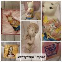 Статуэтки Empire