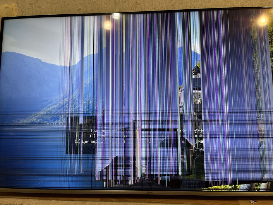 Продам Телевизор