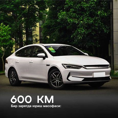BYD Qin Plus 600km full white elektromobil