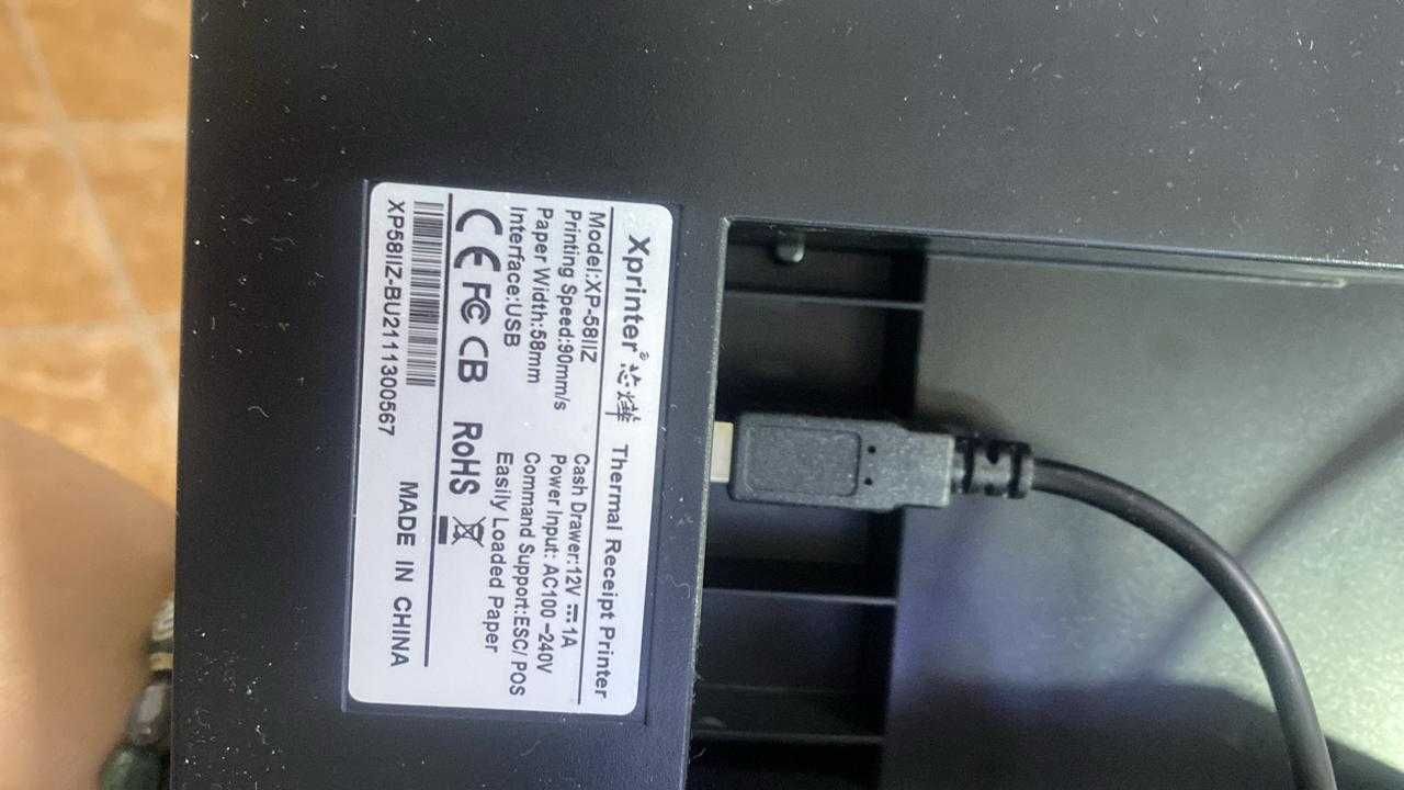 Чек принтер Xprinter XP-58IIZ