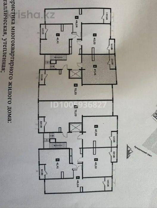 Квартира 1 комнатная