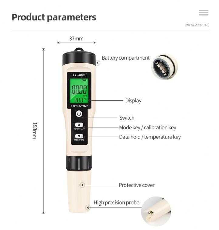 3в1 ORP Метър H2 Метър Термометър Автоматична Температурна Компенсация