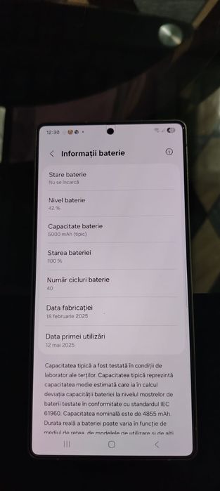 Vand samsung 25 ultra