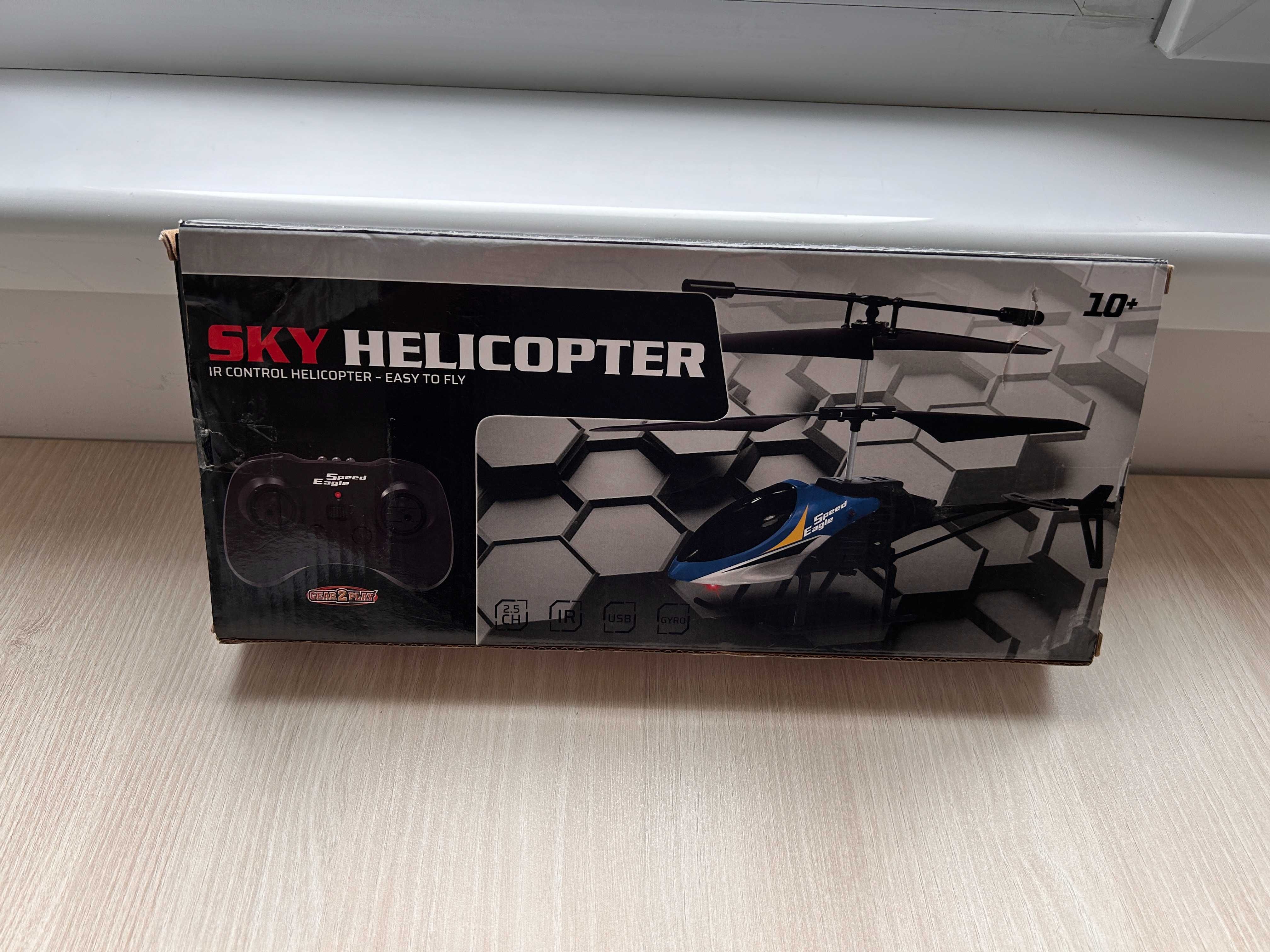 Продавам нова детска играчка хеликоптер Sky Helicopter