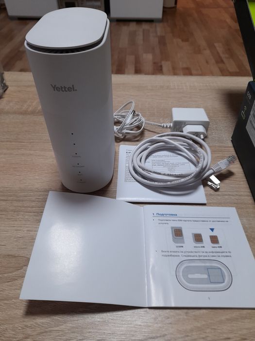 Рутер ZTE със  сим карта