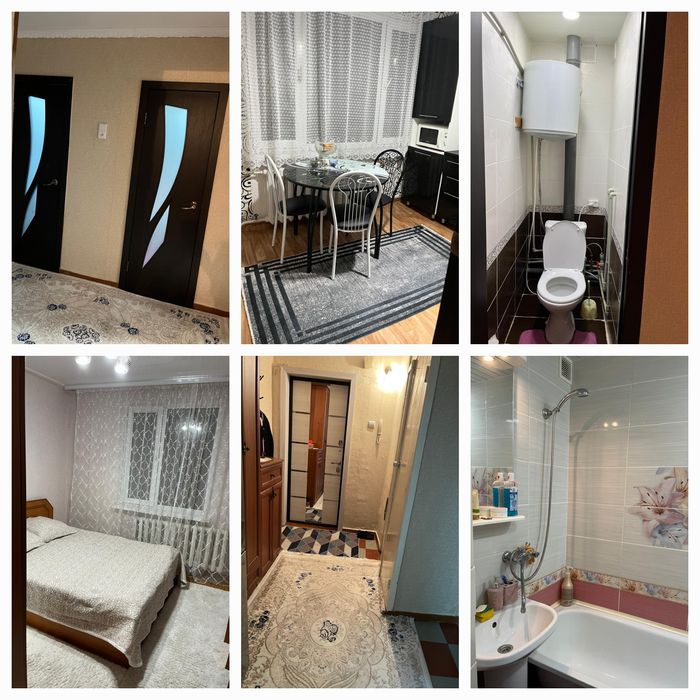 Недвижимость продажа