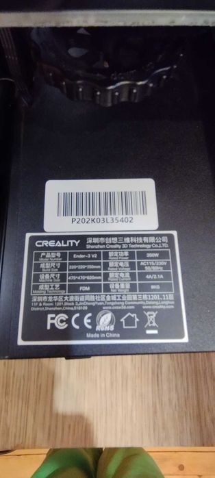 3D принтер ENDER 3V2