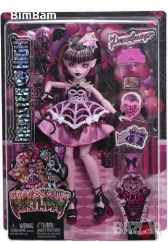 Оригинална кукла Monster High Scary Sweet Birthday - Дракулора /Mattel