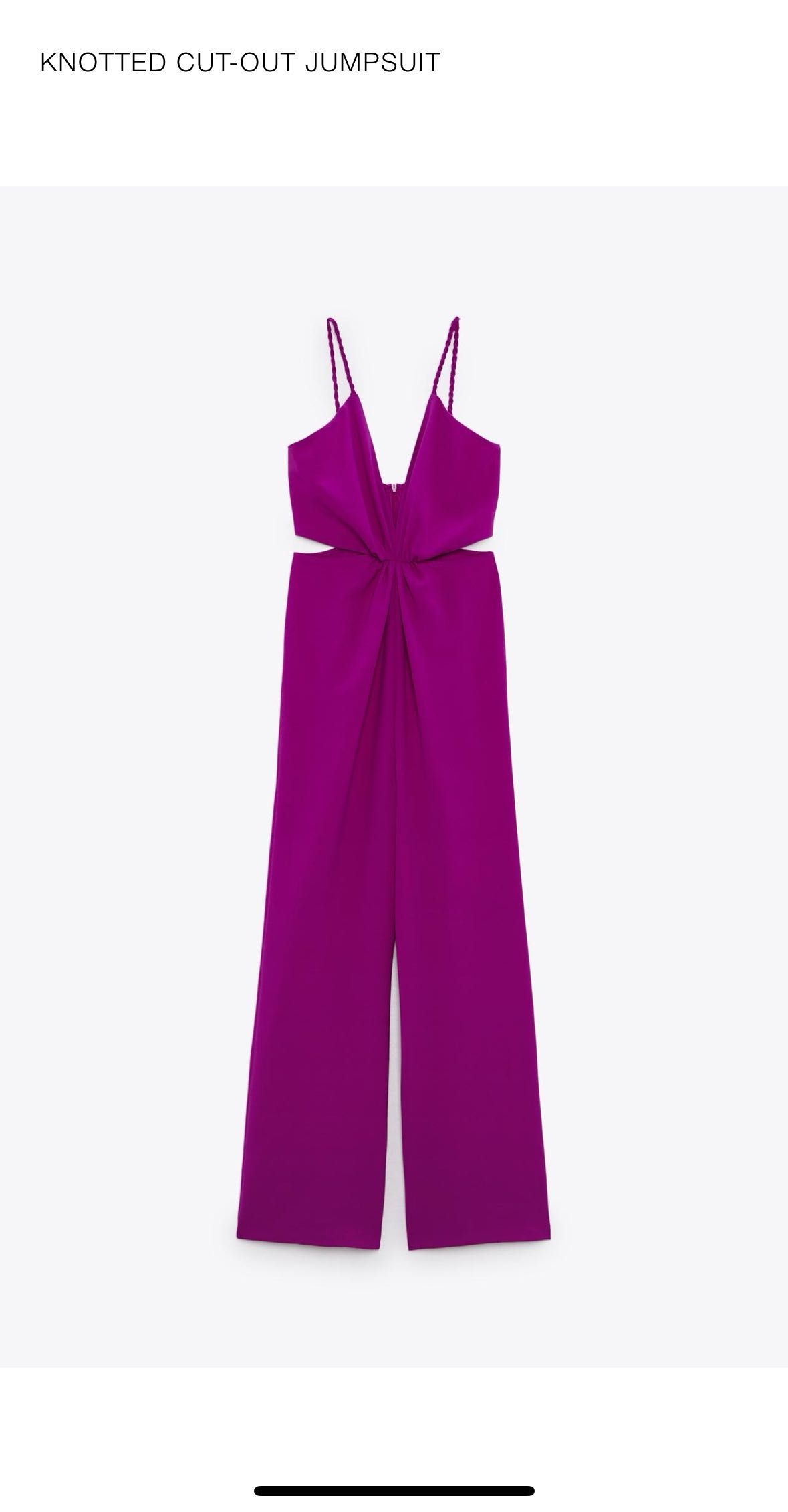 Цикламен гащеризон Zara