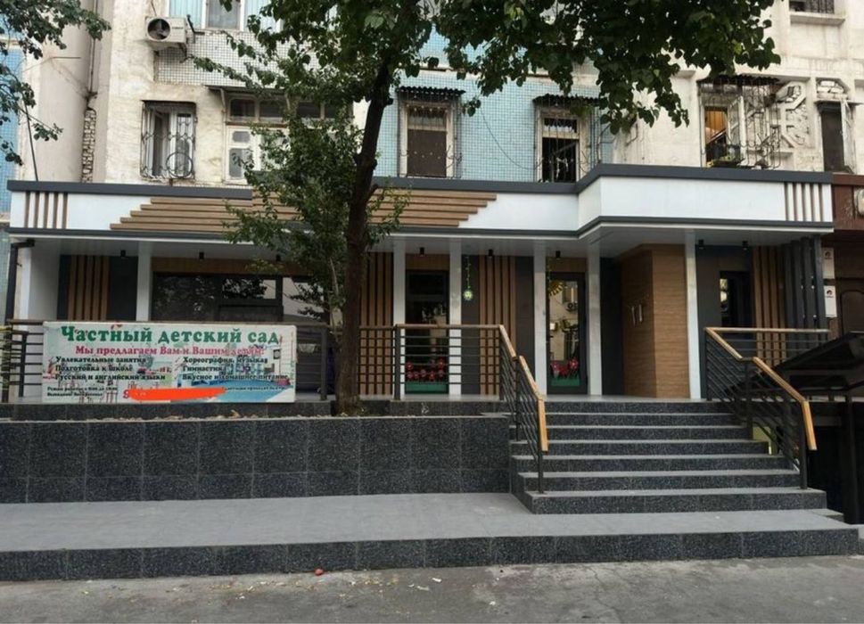 Продаётся Нежилое Помещение 90кв.м ор.Себзар Алмазарский район