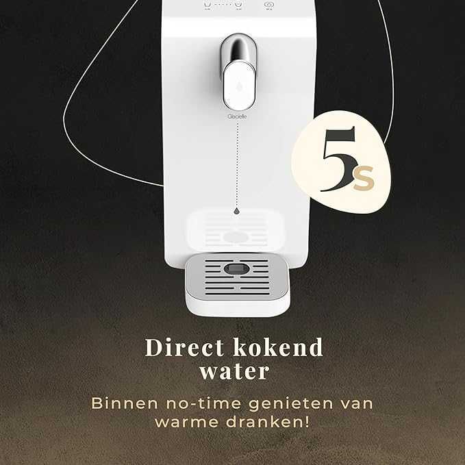 Диспенсър за топла вода Glacielle