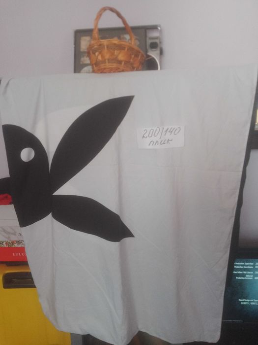 Пликове за единично легло