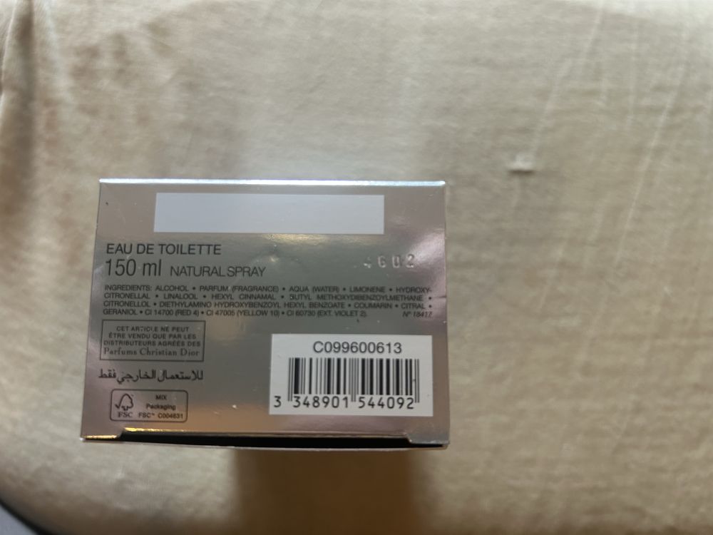 Dior HOMME 150ml