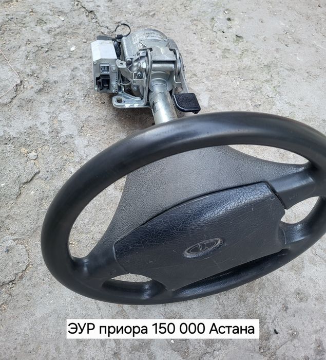 ЭУР приора 2012люкс