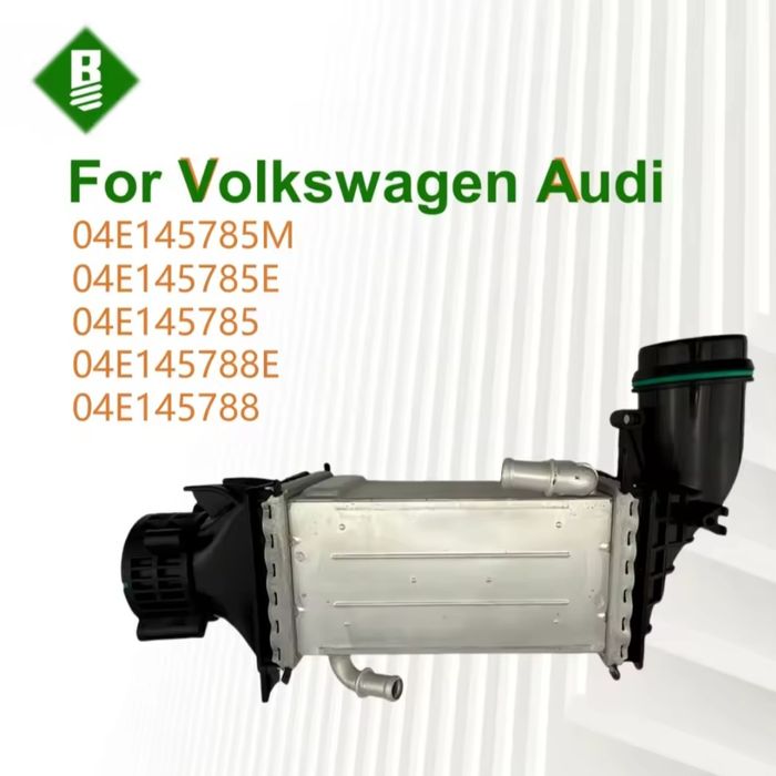 Всмукателен колектор Intake Audi, VW