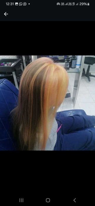 Окрашивание волос