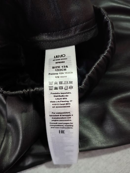 Pantaloni fete piele Liu-jo