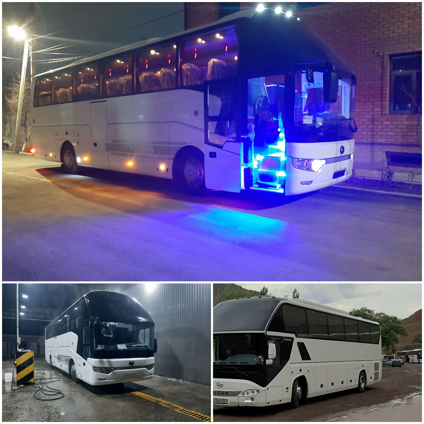 Заказ туристических автобусов