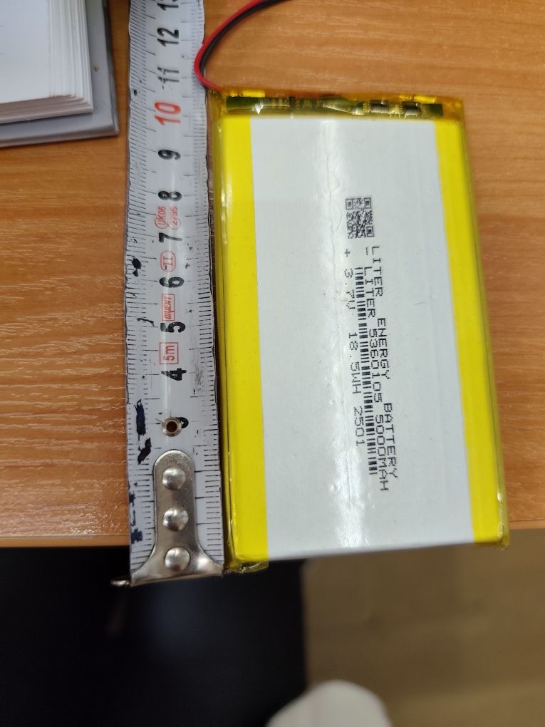 Батерия 3,7 v , 18,5 WH